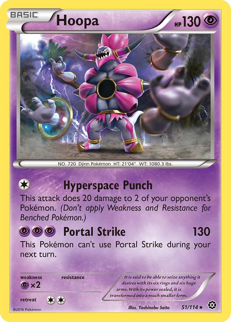 Hoopa (51/114) [XY: Steam Siege] Reverse Holofoil