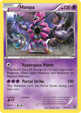 Hoopa (51/114) [XY: Steam Siege] Reverse Holofoil