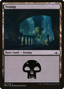 Swamp (262) [Guilds of Ravnica] Foil