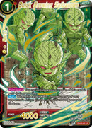 Quick Growing Saibaimen (EX19-02) [Special Anniversary Set 2021] Parallel Foil