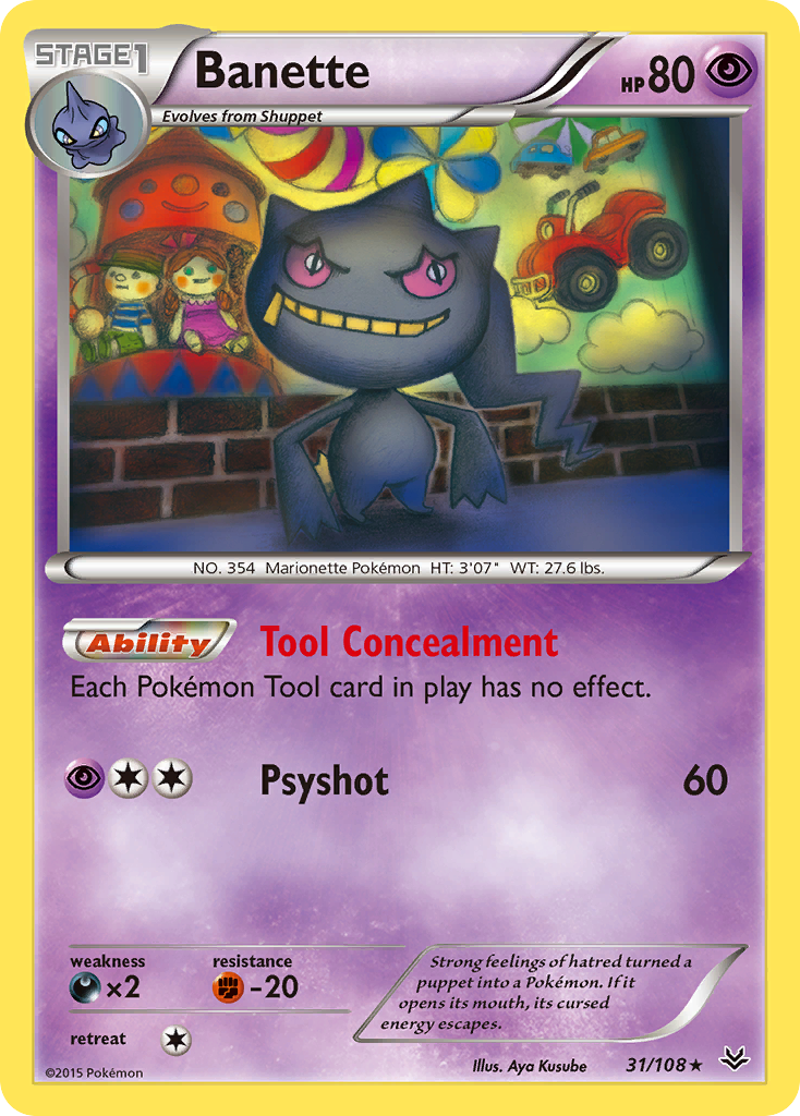 Banette (31/108) [XY: Roaring Skies] Reverse Holofoil