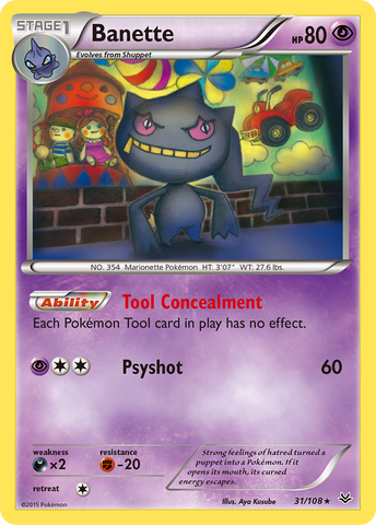 Banette (31/108) [XY: Roaring Skies] Reverse Holofoil