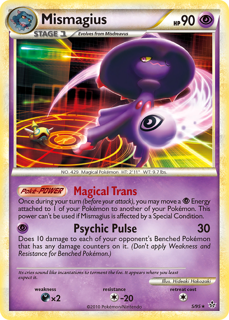 Mismagius (5/95) [HeartGold & SoulSilver: Unleashed] Reverse Holofoil