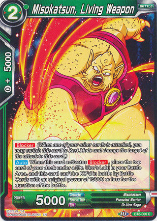 Misokatsun, Living Weapon (BT8-060) [Malicious Machinations] Parallel Foil