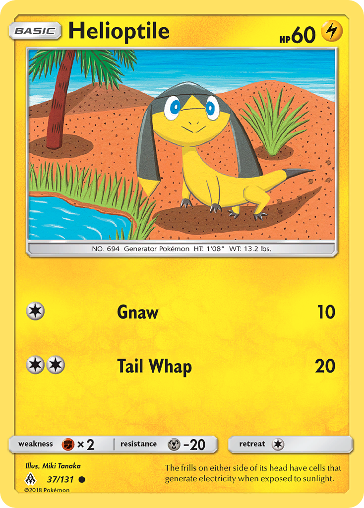 Helioptile (37/131) [Sun & Moon: Forbidden Light] Reverse Holofoil