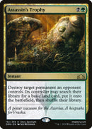 Assassin's Trophy [Guilds of Ravnica] Foil