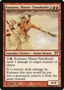 Kumano, Master Yamabushi [Champions of Kamigawa] Foil
