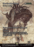 Nyxbloom Ancient - The Cloudsea Djinn (Showcase) [FINAL FANTASY : Through the Ages] Foil