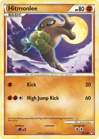 Hitmonlee (58/95) [HeartGold & SoulSilver: Call of Legends] Reverse Holofoil
