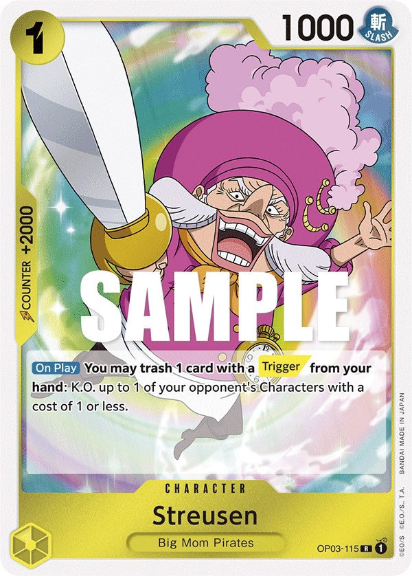 Streusen [Pillars of Strength] Foil