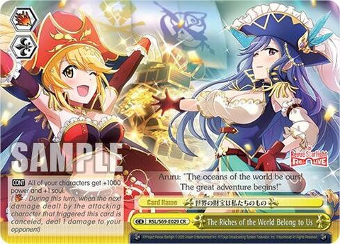 The Riches of the World Belong to Us [Revue Starlight -Re LIVE-]