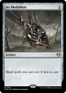 Jet Medallion [Commander Masters] Foil
