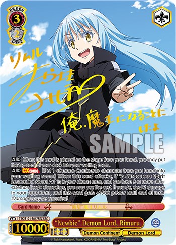 “Newbie” Demon Lord, Rimuru [That Time I Got Reincarnated as a Slime V