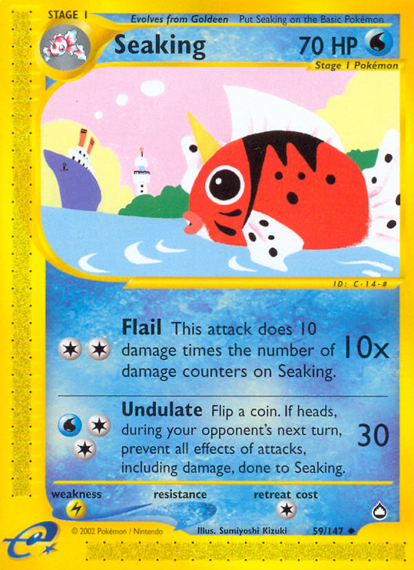 Seaking (59/147) [Aquapolis] Reverse Holofoil
