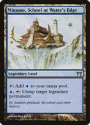 Minamo, School at Water's Edge [Champions of Kamigawa] Foil