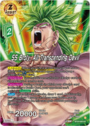 SS Broly, All-Transcending Devil (BT22-056) [Critical Blow] Parallel Foil