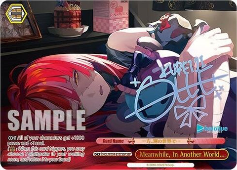 Meanwhile, In Another World... [hololive production Vol. 2]