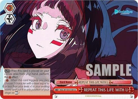 REPEAT THiS LiFE WiTH U [hololive production Vol. 2]