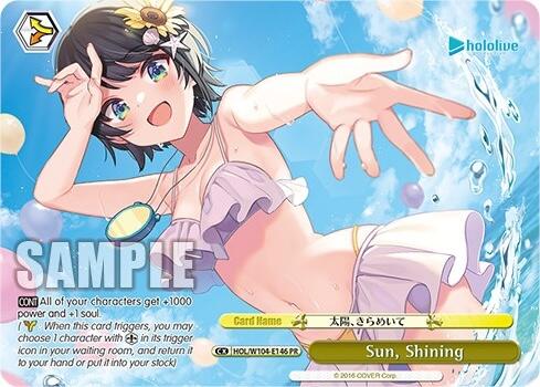 Sun, Shining (Promo) [hololive production Vol. 2]