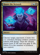 Haunt the Network [Aetherdrift] Foil