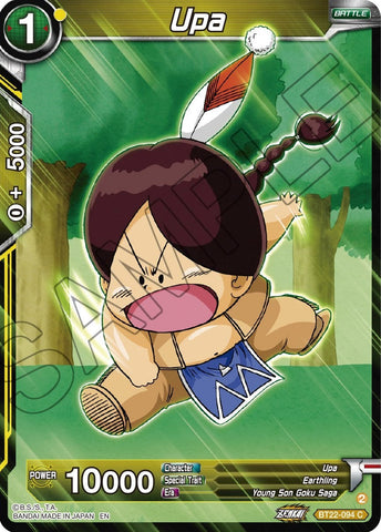 Upa (BT22-094) [Critical Blow] Parallel Foil