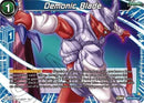 Demonic Blade (BT22-036) [Critical Blow] Parallel Foil