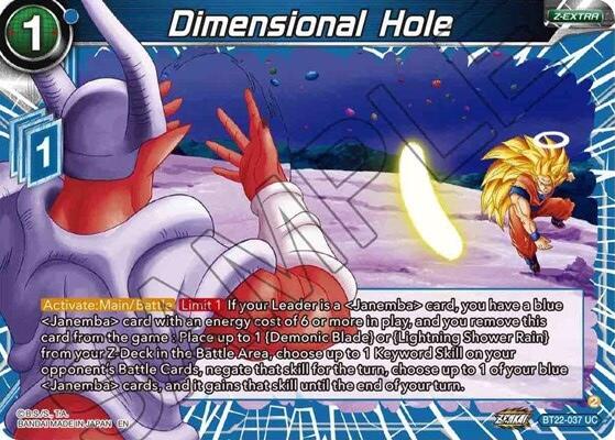 Dimensional Hole (BT22-037) [Critical Blow] Parallel Foil