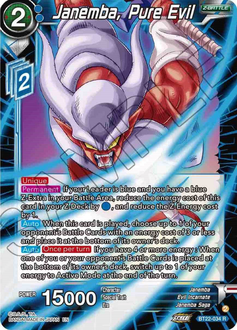 Janemba, Pure Evil (BT22-034) [Critical Blow] Parallel Foil
