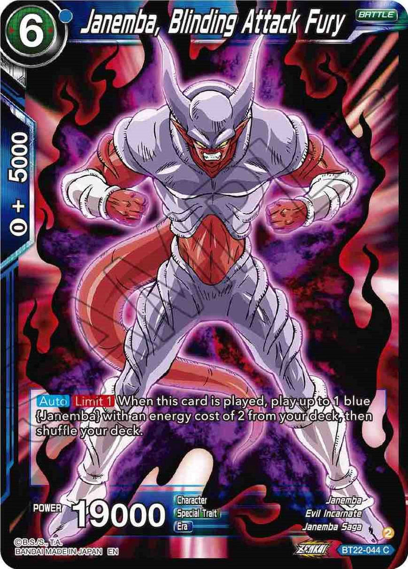 Janemba, Blinding Attack Fury (BT22-044) [Critical Blow] Parallel Foil