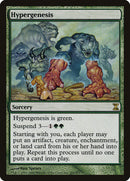 Hypergenesis [Time Spiral] Foil