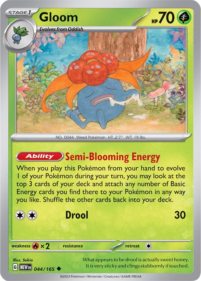 Gloom (044/165) [Scarlet & Violet 151] Reverse Holofoil