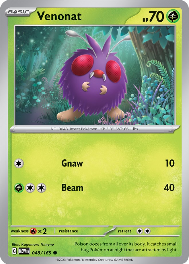 Venonat (048/165) [Scarlet & Violet 151] Reverse Holofoil