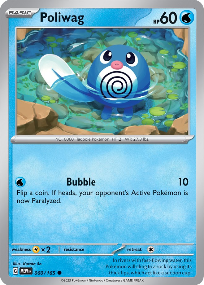 Poliwag (060/165) [Scarlet & Violet 151] Reverse Holofoil