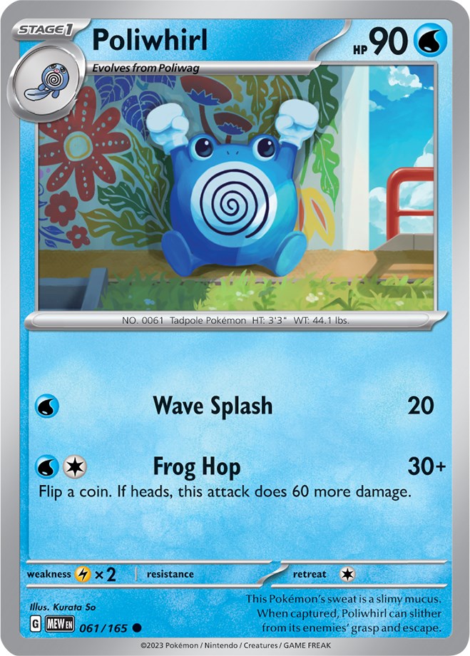Poliwhirl (061/165) [Scarlet & Violet 151] Reverse Holofoil