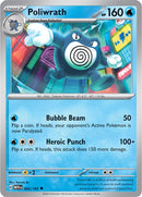 Poliwrath (062/165) [Scarlet & Violet 151] Reverse Holofoil