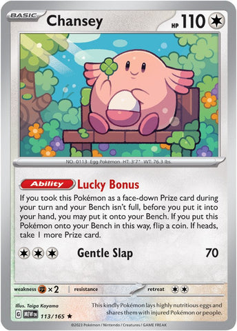 Chansey (113/165) [Scarlet & Violet 151] Reverse Holofoil
