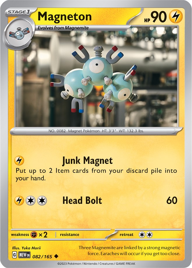 Magneton (082/165) [Scarlet & Violet 151] Reverse Holofoil