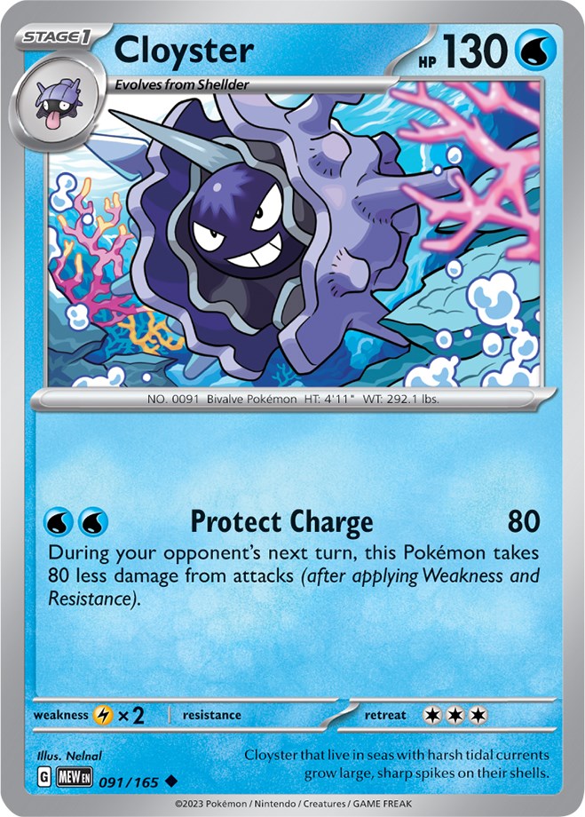 Cloyster (091/165) [Scarlet & Violet 151] Reverse Holofoil