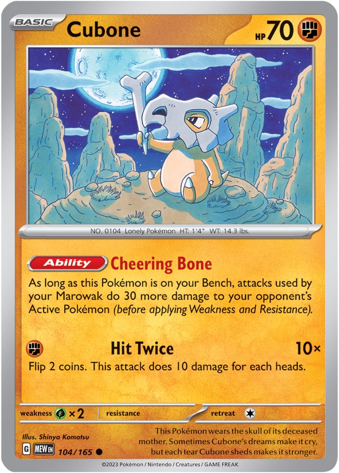 Cubone (104/165) [Scarlet & Violet 151] Reverse Holofoil