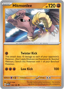 Hitmonlee (106/165) [Scarlet & Violet 151] Reverse Holofoil
