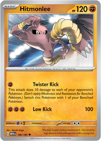 Hitmonlee (106/165) [Scarlet & Violet 151] Reverse Holofoil