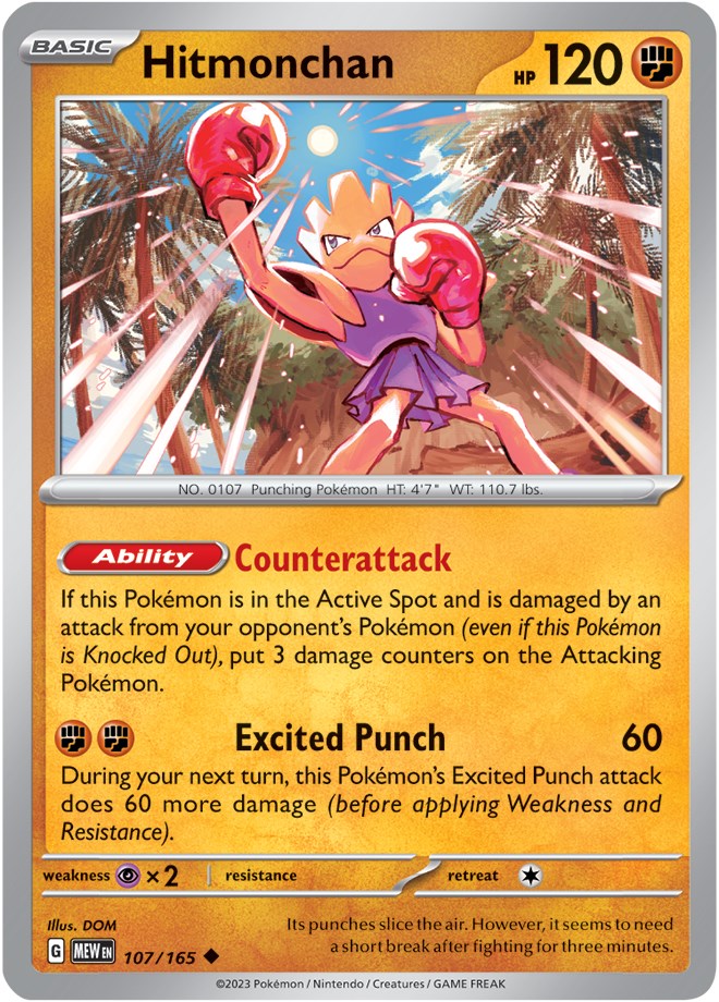 Hitmonchan (107/165) [Scarlet & Violet 151] Reverse Holofoil
