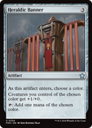 Heraldic Banner [Foundations] Foil
