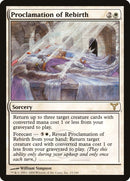 Proclamation of Rebirth [Dissension] Foil