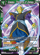 Gowasu, Thoughts of Zamasu (BT23-094) [Perfect Combination] Parallel Foil