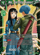 Mai, Earthling Support (BT23-074) [Perfect Combination] Parallel Foil