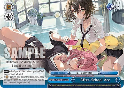 After-School Ace (AZL/S102-E137 CR) [Azur Lane]
