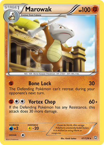 Marowak (61/124) [Black & White: Dragons Exalted] Reverse Holofoil