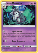 Alolan Marowak (75/236) [Sun & Moon: Unified Minds] Reverse Holofoil