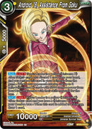 Android 18, Assistance From Goku (BT23-119) [Perfect Combination] Parallel Foil
